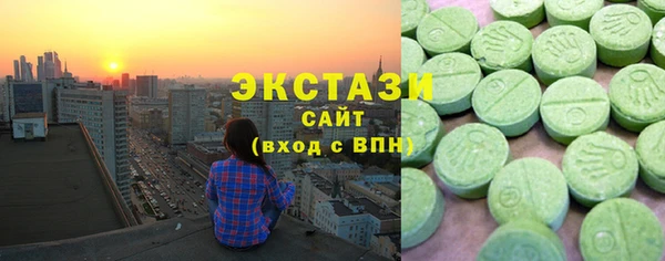 СК Баксан