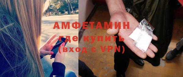 гидра Сатка