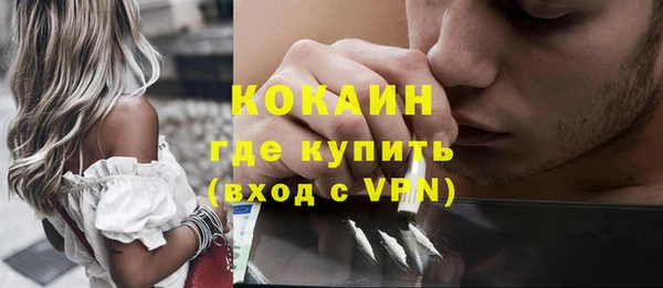 СК Баксан