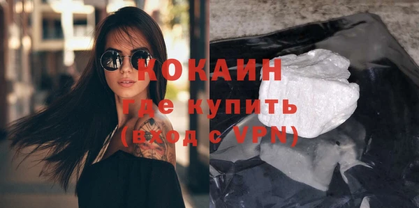 СК Баксан