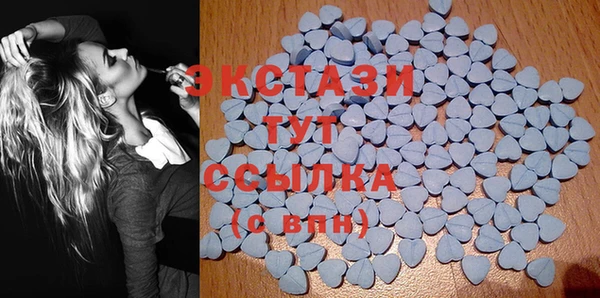 прущий лед Балабаново