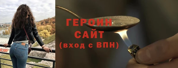 прущий лед Балабаново