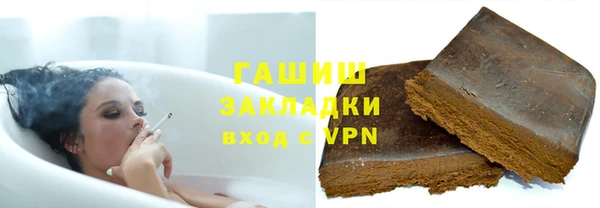 прущий лед Балабаново