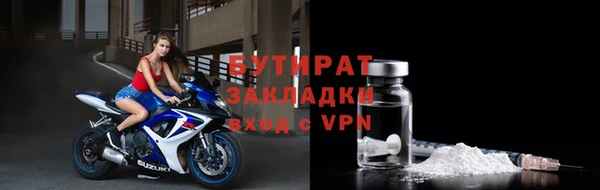 СК Баксан