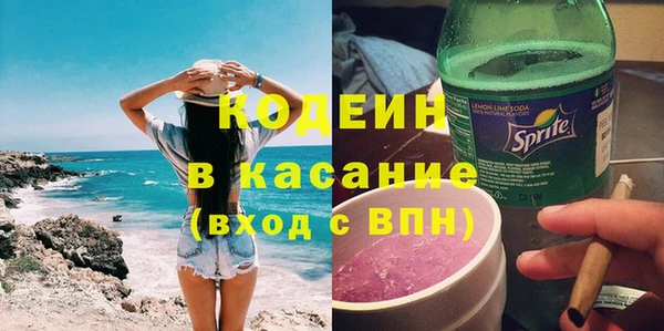 прущий лед Балабаново