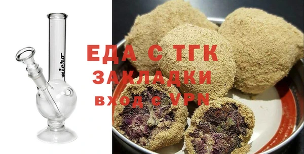 СК Баксан