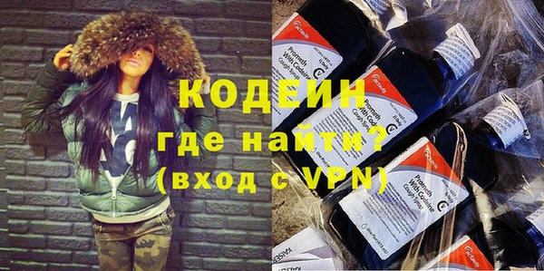 прущий лед Балабаново