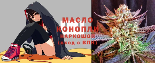 mdpv Балахна