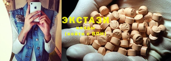 mdpv Балахна