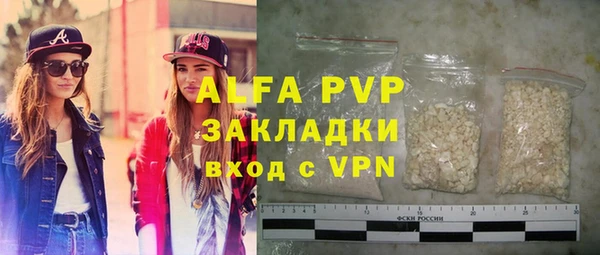 СК Баксан