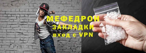 СК Баксан