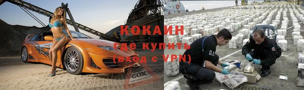 гидра Сатка