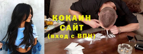 mdpv Балахна