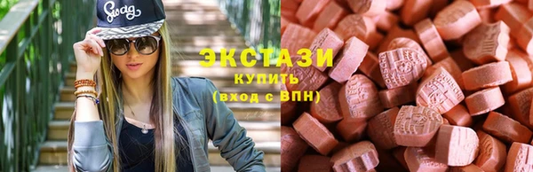 mdpv Балахна