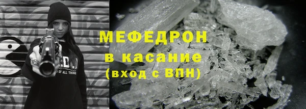 СК Баксан