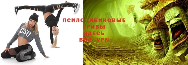 mdpv Балахна